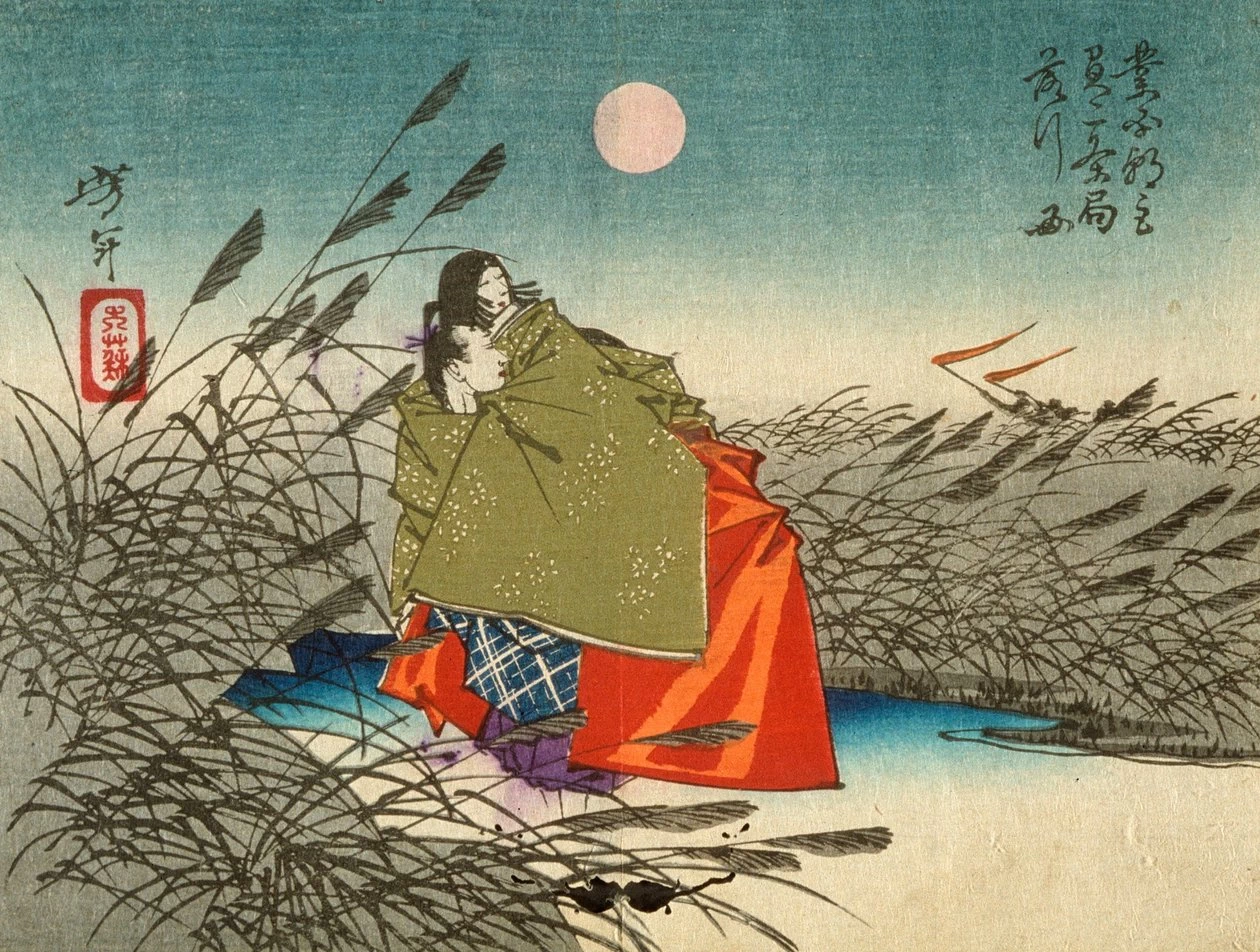 Narihira e Nijo no Tsubone al fiume Fuji